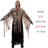 Halloween Vampire Witch Masquerade Ribs Ghost Coat Ghost Mummy Zombie Demon Skull Costume