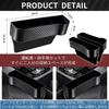 so Side pocket car storage drink holder cup holder car seat gap driver and passenger seat set I'm happy!