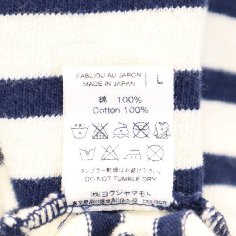 S'YTE Border Pattern Long sleeve T-shirt Men's Used