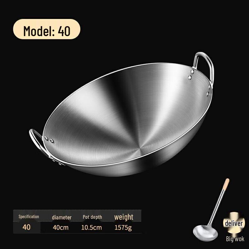 Naijiang Stainless Steel Style Double-Handle Wok