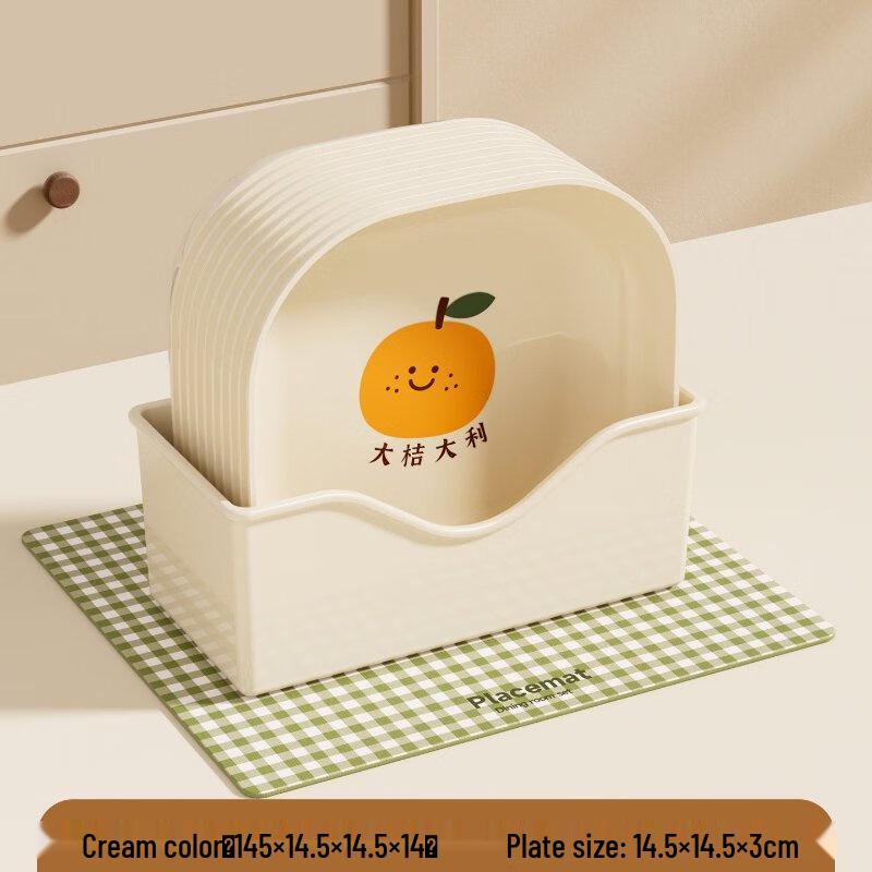 

ZISIZ Multi-functional Snack Plate Set