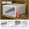 Japanese Thickened Plastic Transparent Shoe and Clothes Organizer Drawer