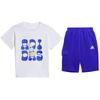 New Casual Sportswear Children Aged 3 7 Years Old IT1770