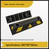 Rubber Car Wheel Stopper and Chock