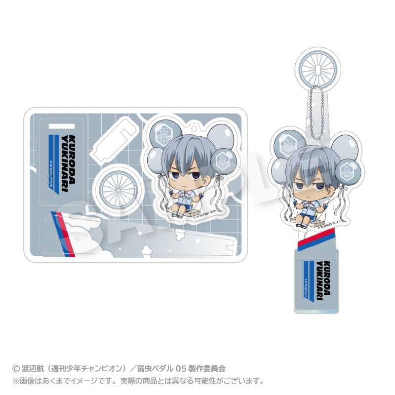 TV Anime "Yowamushi Pedal LIMIT BREAK" Kuroda Yukinari Barunko Stand Keychain