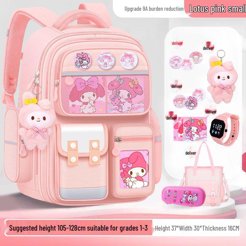 Large Capacity Cute Melody Schoolbag for Primary Students, Girls & Boys, Grades 1-6
