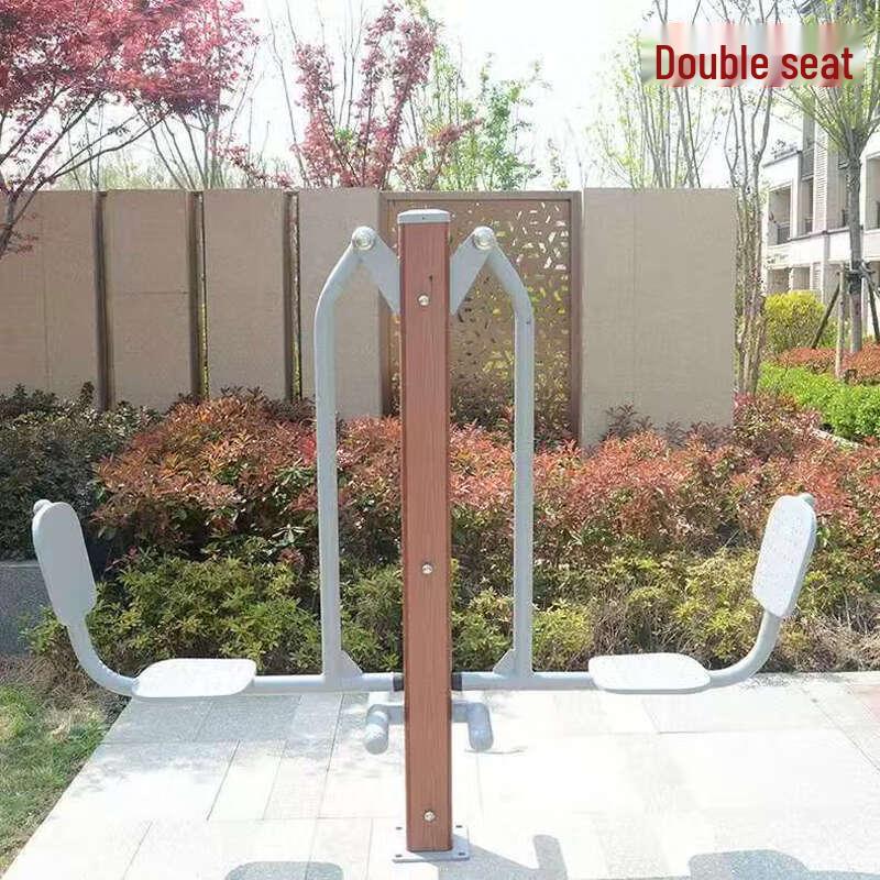 Huan Sha Outdoor Fitness Double Seated Leg Press