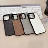 Crocodile Leather Pattern Apple 15 Mobile Phone Case 16promax Retro 12 Suitable for IPhone 13 Personality Trend 11 High End Sense