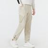 PUMA Woven Cargo Pants 'Beige' Men's 849303-64