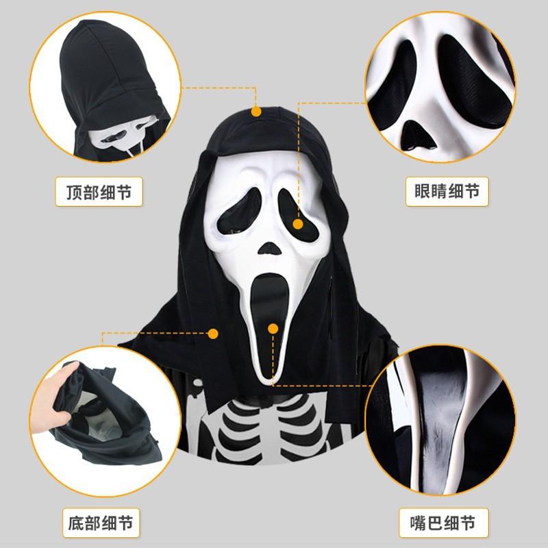 Masque de Faucheuse Squelette d'Horreur pour Halloween, Masque Fantôme Scream du Jeu de Mystère Meurtrier Dead by Daylight, Masque Fantôme Croc de Loup