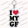 Custom I Love You My Fictional Boyfriend Awesome Girlfriend Keychain Emo Boys Hot Wife Mom Dad Key Ring Keychains Bf Gf Gifts