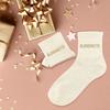 Chaussettes Beiges Paillettes 'blondinette'