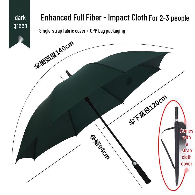 Large Windproof Long Handle Golf Umbrella