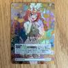 The Quintessential Quintuplets Card Game Festival of Everyday Life Vol.6 Yotsuba SP