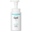 Curel Moisturizing Foam Face Wash 150ml