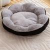 Winter Pet Bed Flower Shaped Plush Dog Bed with Anti-slip Bottom