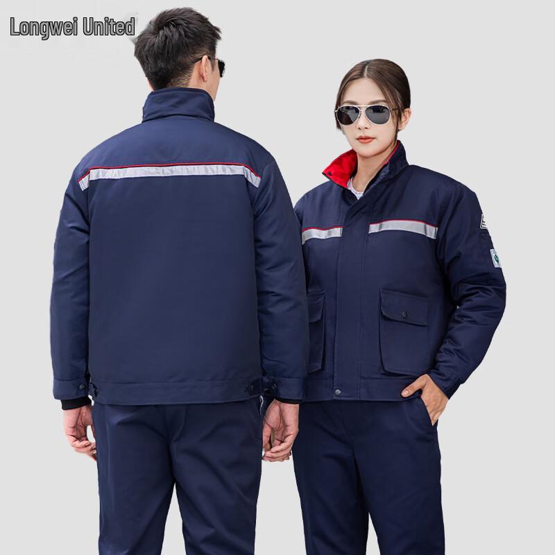Longwei Anti-static Winter Work Jacket for Gas Stations