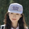Sun Protection Breathable Hat Retro 5-panel Mesh Running Caps  Spring Summer