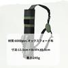 Archery shoulder arrow quiver quiver/arrow case, lightweight, strap, holder, (camouflage) [product]