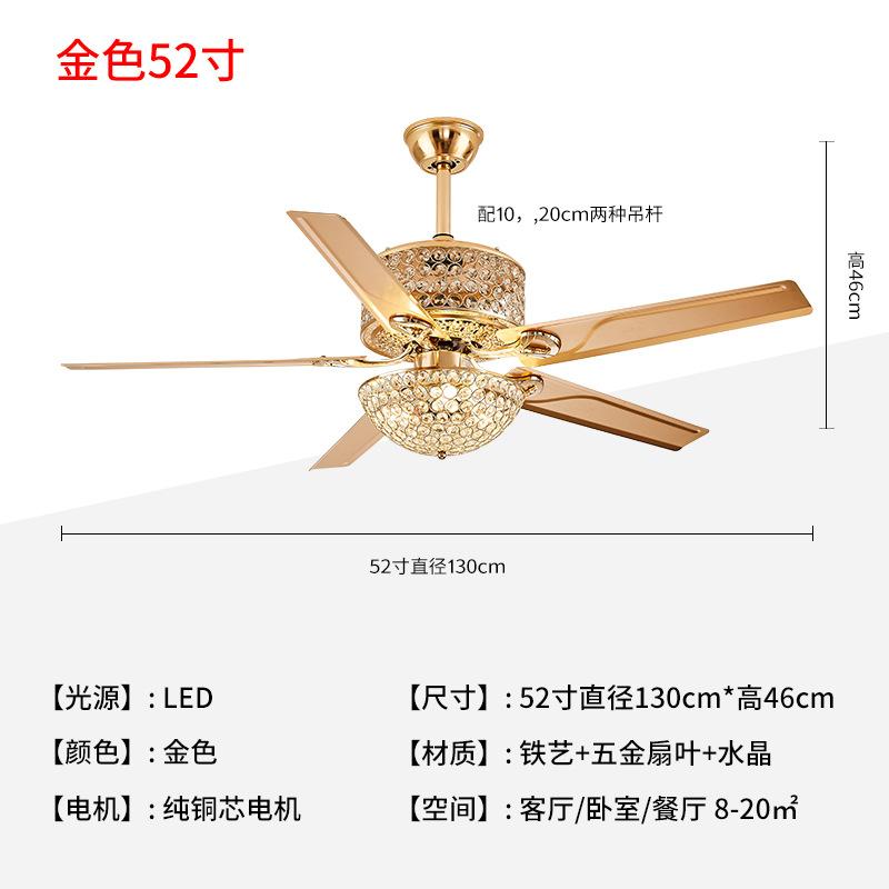 Smart Crystal Ceiling Fan LED Light Gold Chrome Strong Wind Ceiling Fan Lamp Bedroom Living Room 42in 52Inch Remote Control