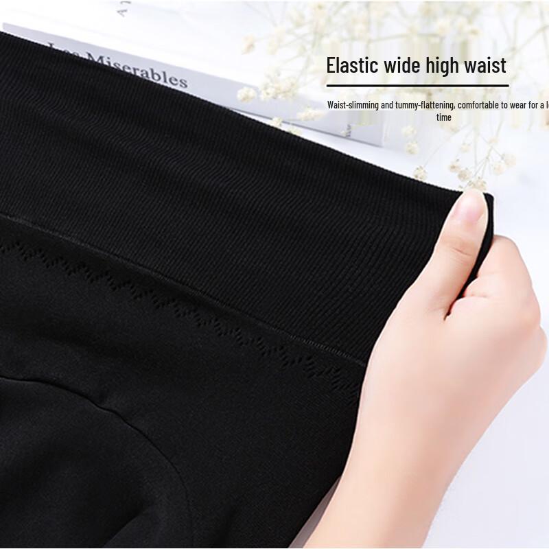 Avanti Women's Thermal Fleece Lined Tights