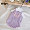 Thin Fabric Dog Tee Ribbed Sleeveless T-Shirt, Breathable Girl Vest Shirt, Summer Puppy Outfit for Small Dogs Bichon Frise Schnauzer Soft