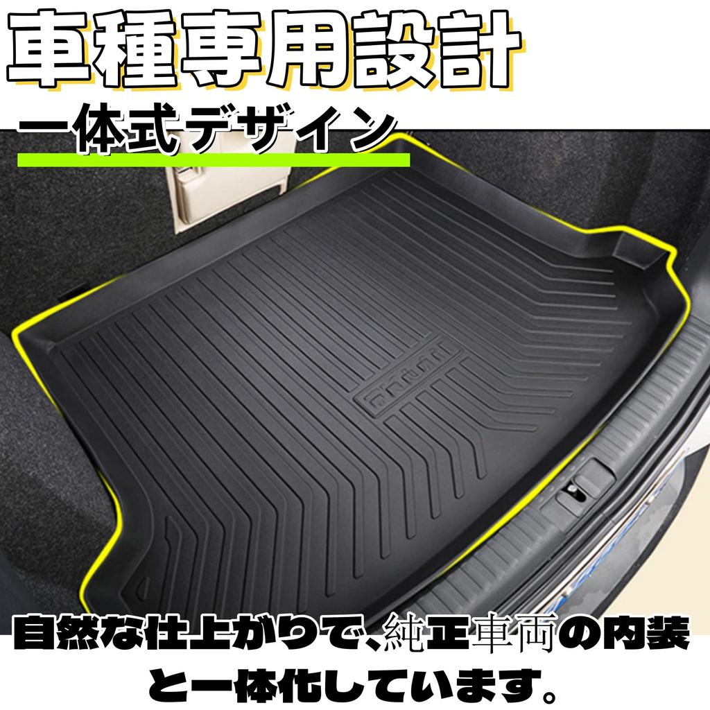 TatkDIY Applicable to New Land Cruiser 250 Series Land Cruiser LC250 Custom Parts Accessories 3D Luggage Mat 3D Luggage Tray Seat Bag Mat Car