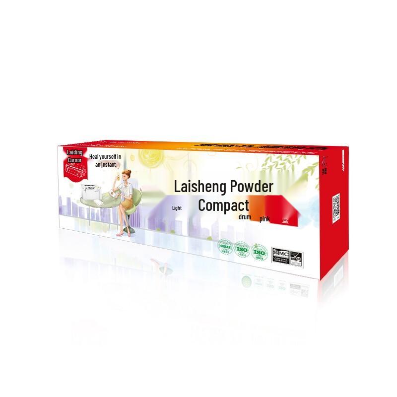 LSGB Compatible HP CE342A Yellow Toner Cartridge
