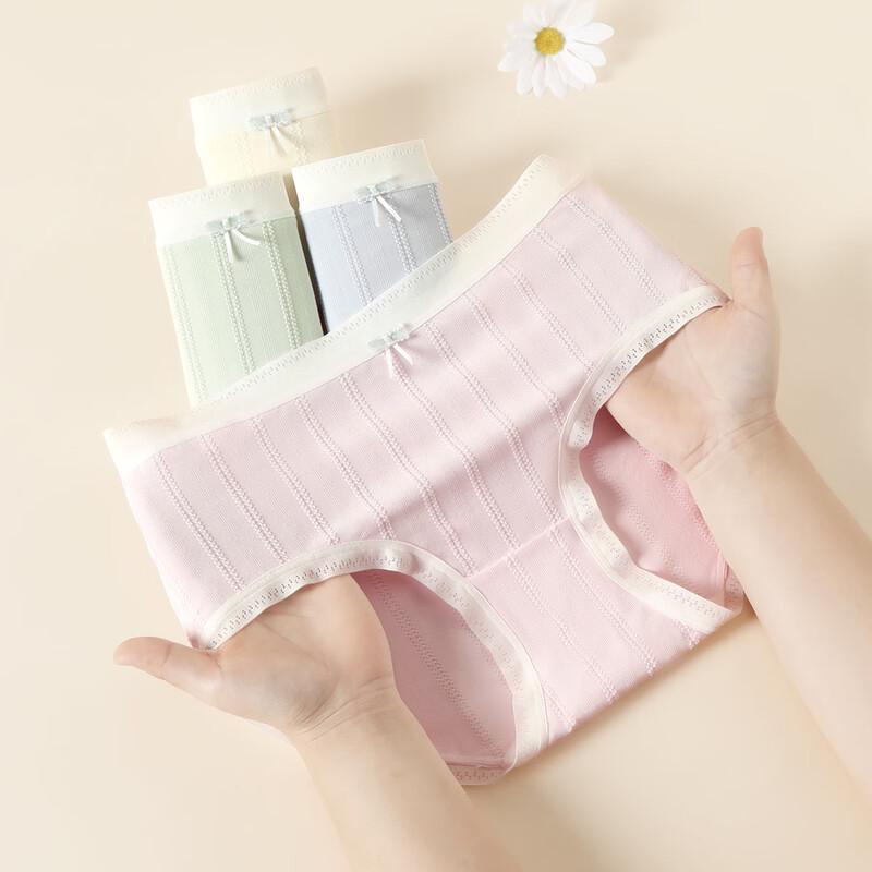 Lot de 4 culottes Fenteng pour femme à sensation sans coutures en modal