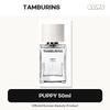 TAMBURINS Perfume 45ml 50ml Egg Perfume 14ml K-Beauty Korea