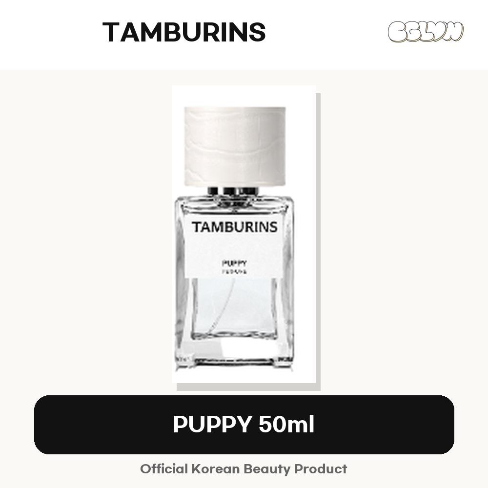 TAMBURINS Perfume 45ml 50ml Egg Perfume 14ml K-Beauty Korea