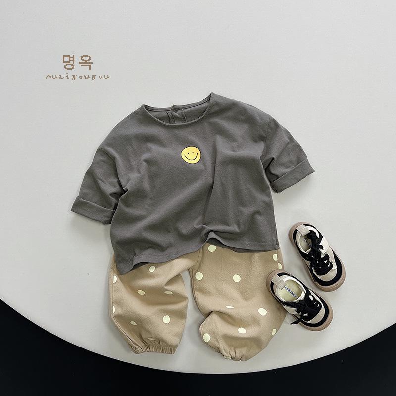 Kids' Polka Dot Korean-Style Drop-Crotch Pants – Spring/Autumn Casual Wide-Leg Design