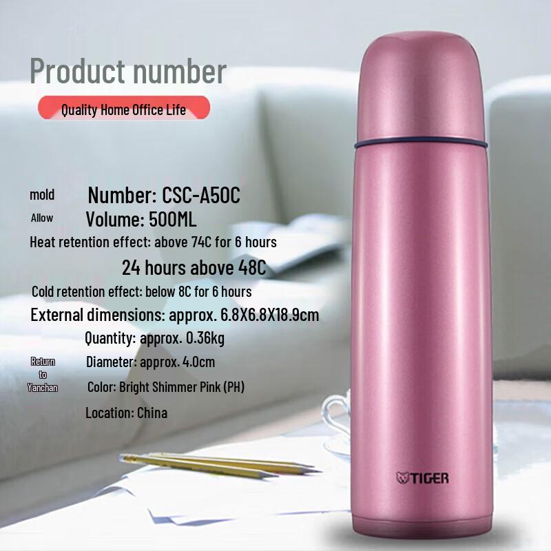 Tiger Vacuum Insulated Bullet Bottle