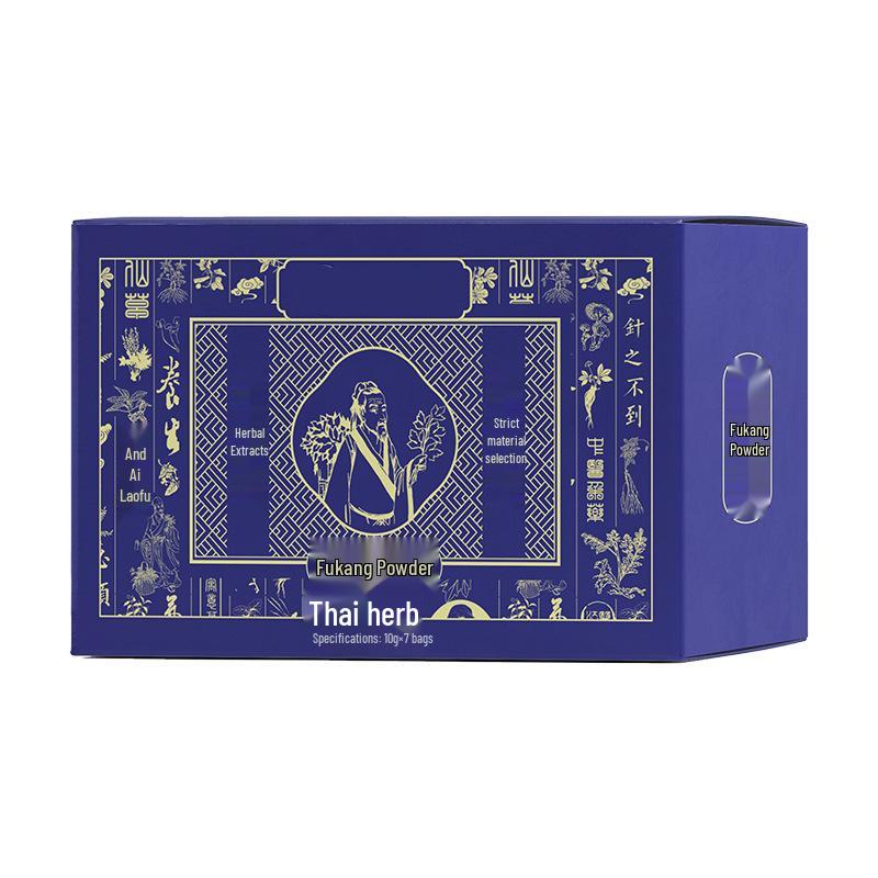 Fukang Herbal Mugwort Handmade Soap with Plant Extracts