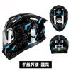 DOT ECE Certified Unisex Motorcycle Helmet Double Mirror Full Face Knight Helmet Racing Style Four Seasons Universal Double Helm