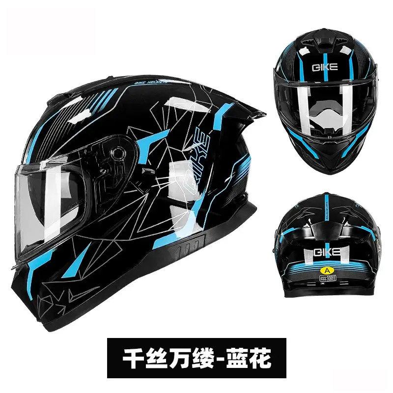 DOT ECE Certified Unisex Motorcycle Helmet Double Mirror Full Face Knight Helmet Racing Style Four Seasons Universal Double Helm