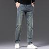 DK Men's Retro Straight-Leg Jeans