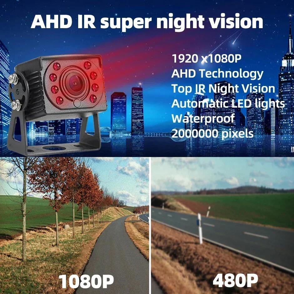 4 Channels Vehicle DVR Recorder System Infrared Night Vision 10.36 Inch 1080P AHD Backup Cameras MP5 FM Touch Monitor For Truck