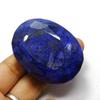 433.75 Carat Blue Sapphire Natural Excellent Oval Cut CERTIFIED Loose Gemstone