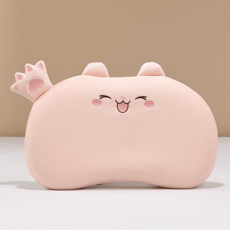Li Shen Kids Cooling Memory Foam Nap Pillow
