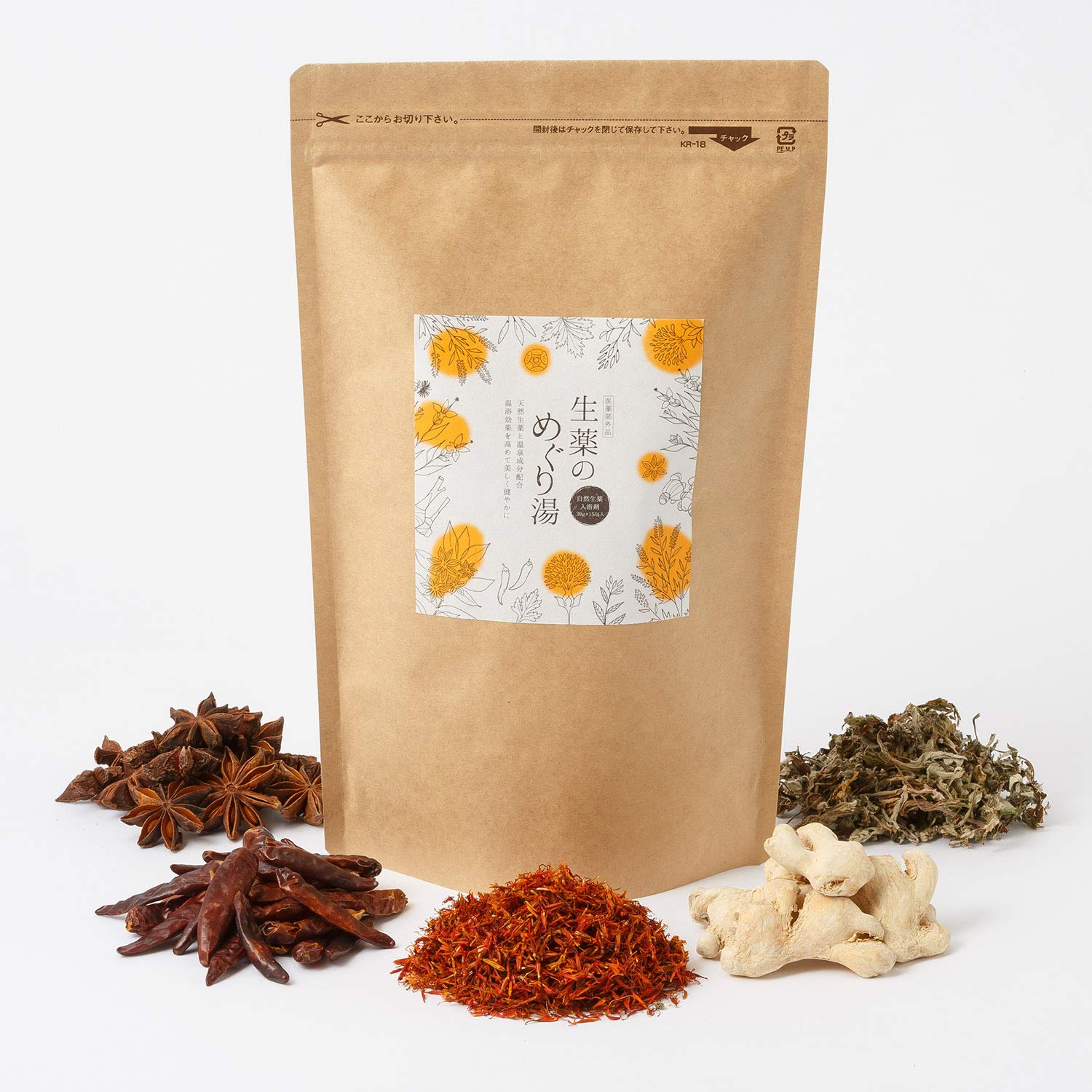 

Matsuda Pharmaceutical Meguriyu Herbal Medicine Упаковка 30 г x 15 пакетов [Квази-лекарство]