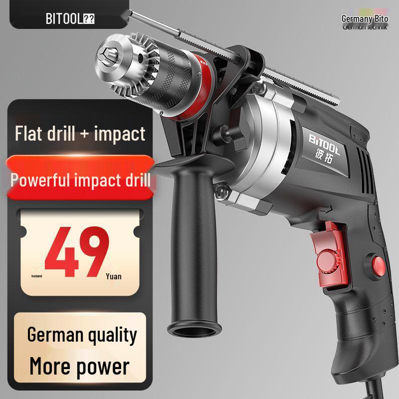 220V Multifunction Handheld Electric Drill & Screwdriver with Pistol Grip, Hammer & Power Tool Functions.