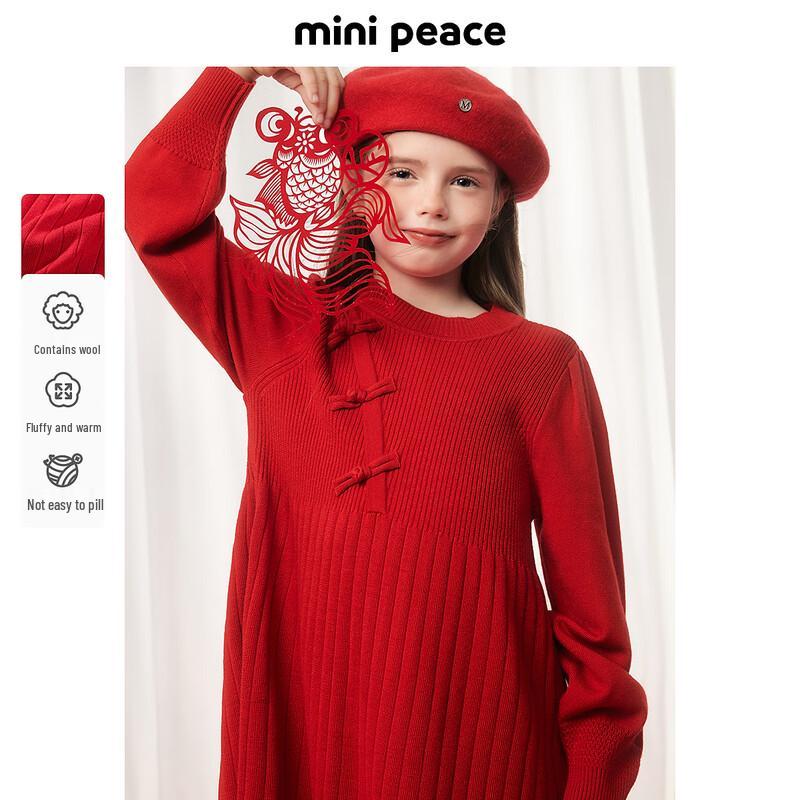 MiniPeace Girls Chinese Style Long-Sleeve Pinafore Dress 140