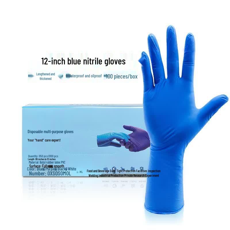CHAHUA Disposable Nitrile Household Gloves
