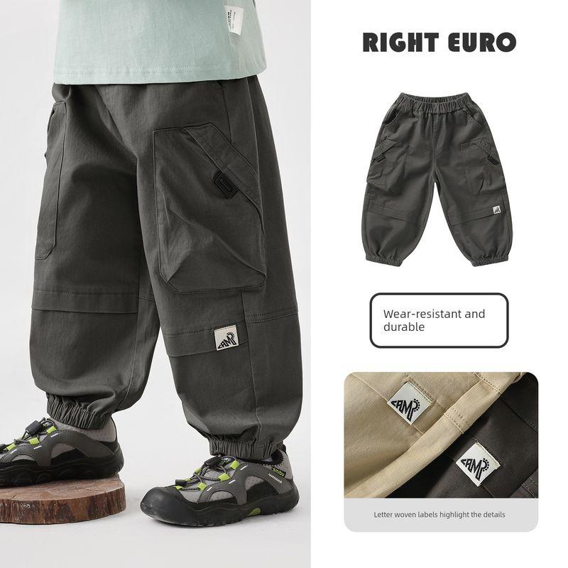 Boys' Woven Long Pants, Children's Casual Style Spring and Autumn Pants, 2026 New Children's Clothing, Baby Jogger Pants