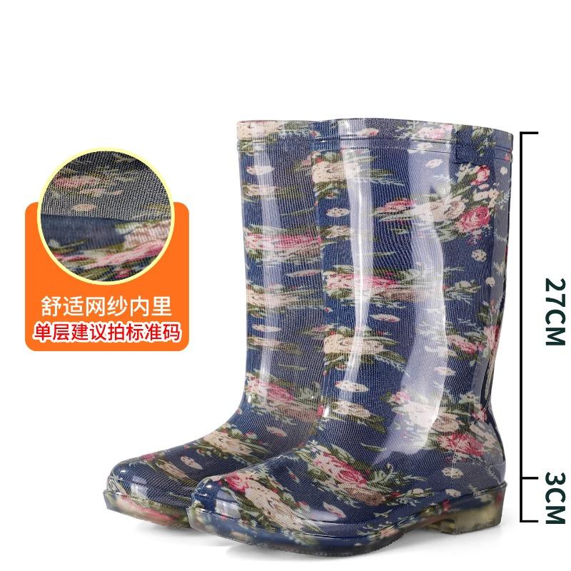 

Fashion outer wear waterproof shoes rain shoes rain boots women s summer middle tube adult work treading water overshoes non-slip 41