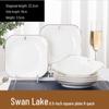 Huiyi Ceramic Square Dinner Plate Set