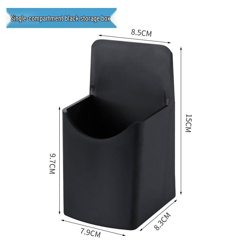 Tongyuan Vision Multifunctional Desktop Remote Organizer
