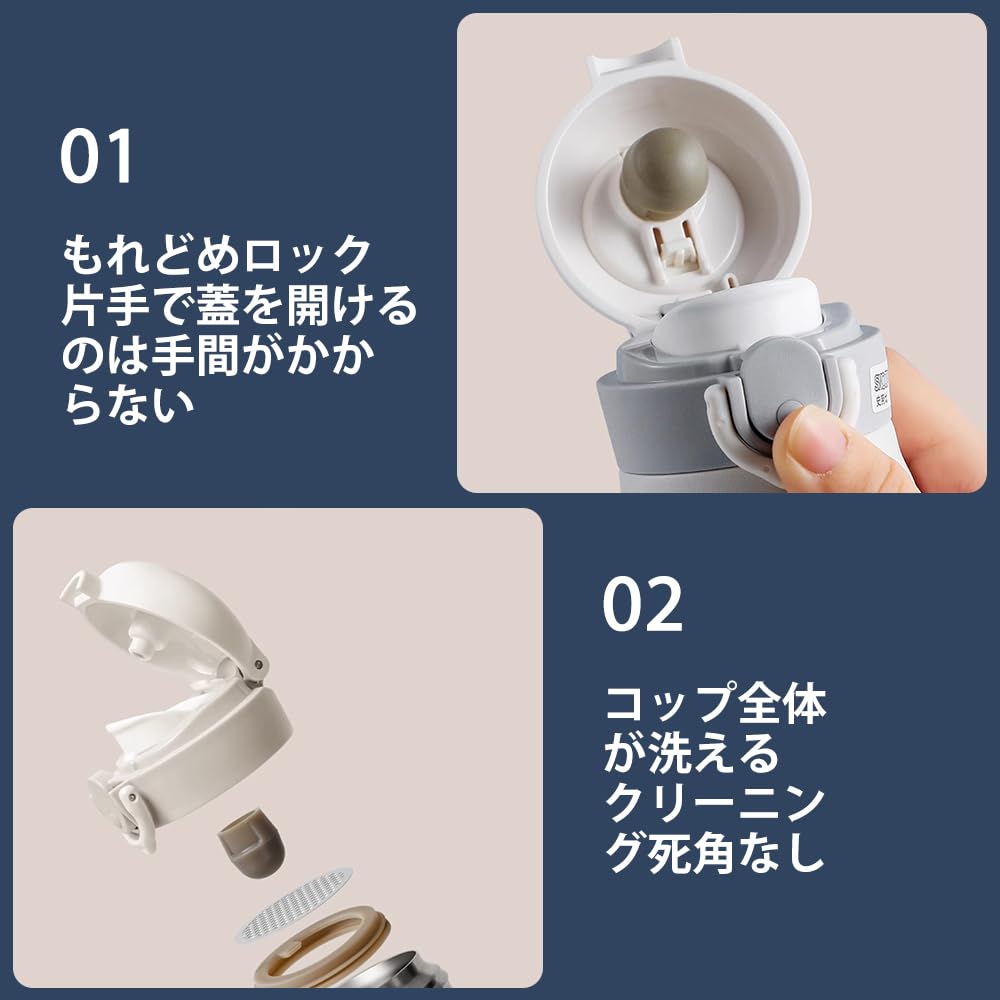 Snoopy Water 500ml Stainless Lightweight and Direct Keeps Water Hot or Suitable for Kids and Field Travel Bottle, Steel, Portable, Drinking, Cold,