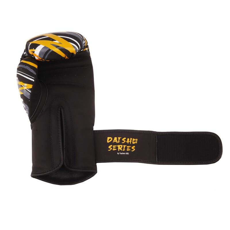 StormCloud Boxing Pro Daisho ONI Genuine Leather Boxing Gloves 12oz